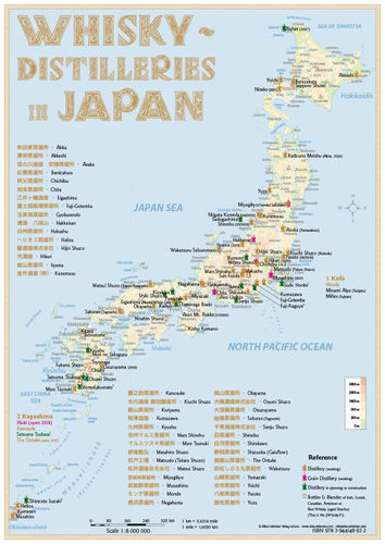 Whisky Distilleries Japan - Tasting Map